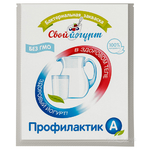 Закваска для кисломолочного напитка «Профилактик А»