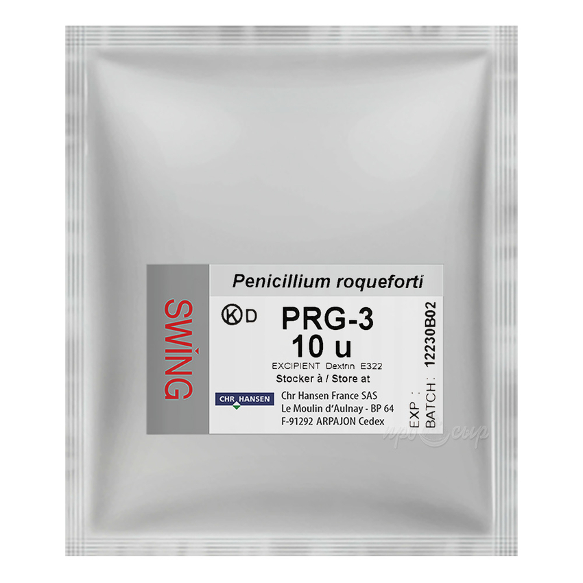 Голубая плесень для сыра Hansen SWING PRG-3 (10U) Голубая плесень для сыра Hansen SWING PRG-3 (10U)
